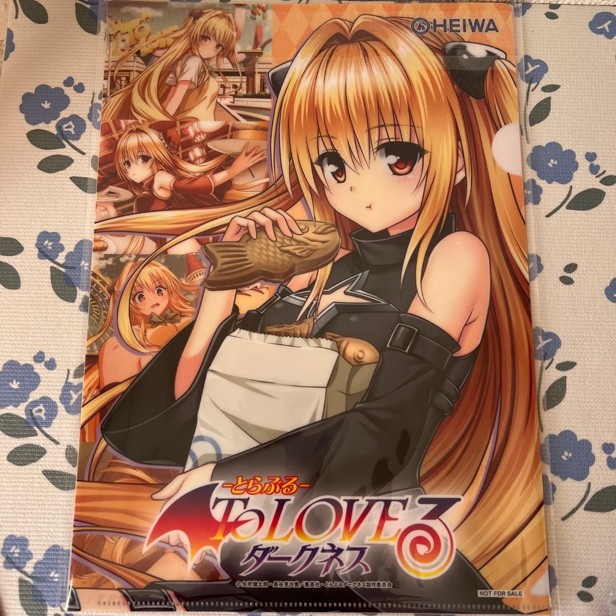 To LOVEる ダークネス A4 クリアファイル 2枚セット｜Yahoo!フリマ（旧