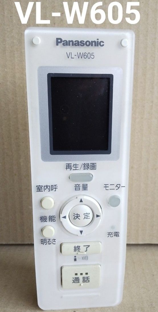 パナソニック VL-W605ワイヤレスモニター子機《ジャンク品》(液晶表示