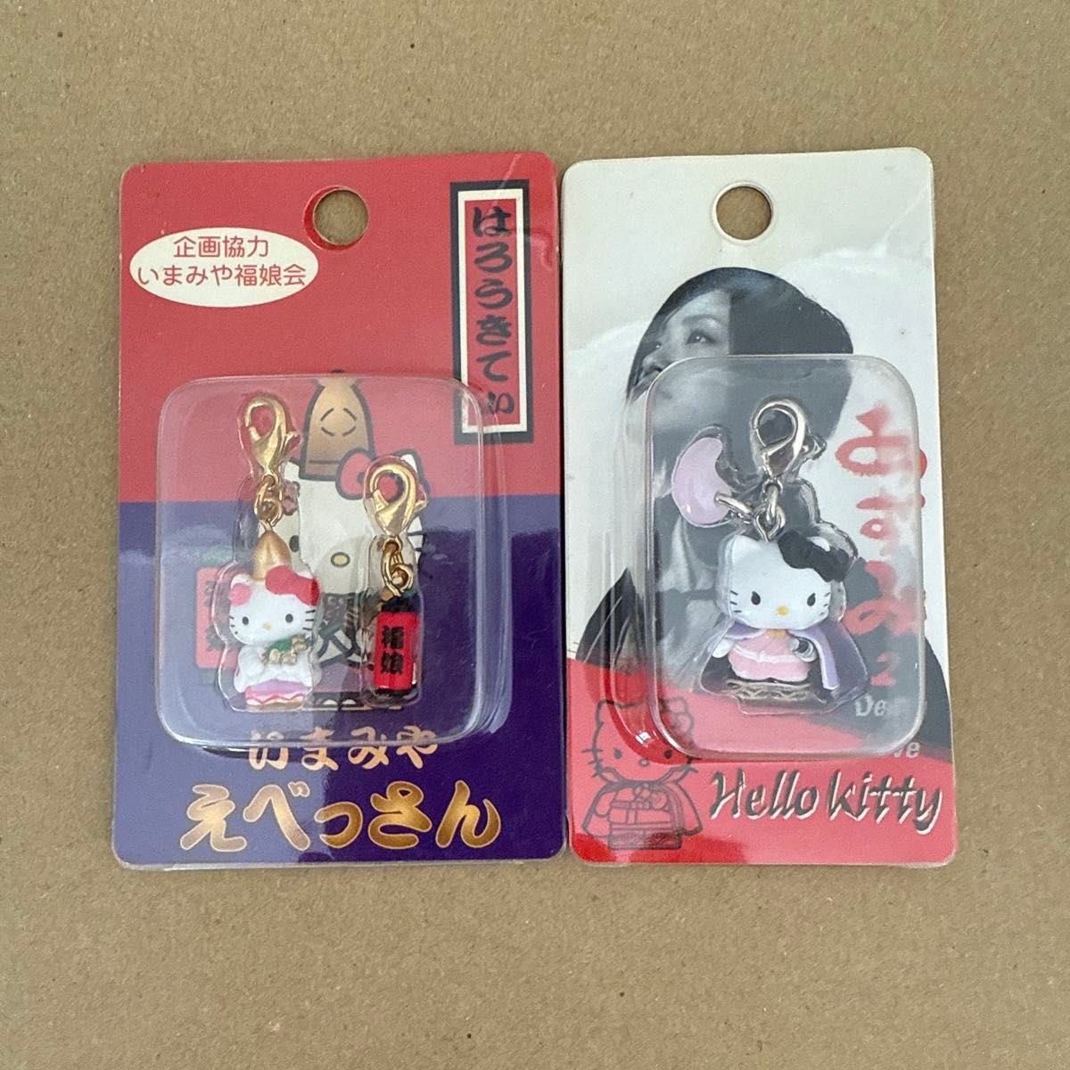 ご当地キティハローキティ ファスナーマスコット えべっさんキティ