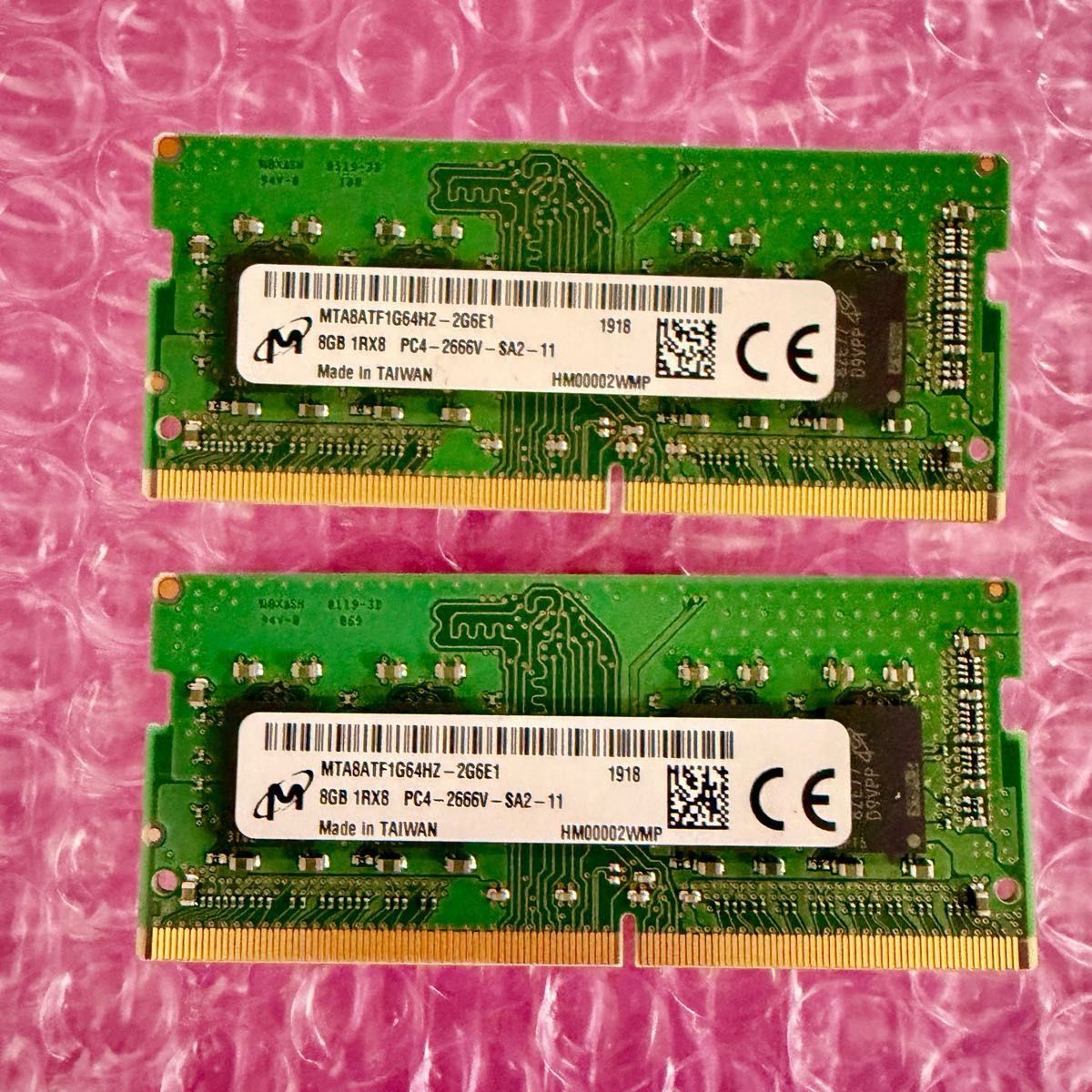 動作確認済】8GB × 2枚(16GB) ノートパソコン用増設メモリー DDR4 PC4
