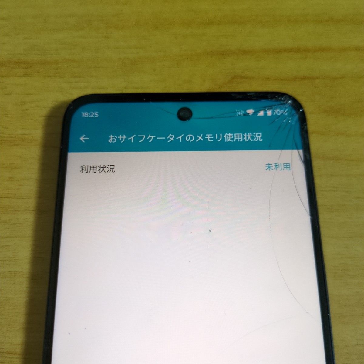 ワイモバイル moto g64y 5G スペースブラック ジャンク扱い｜Yahoo