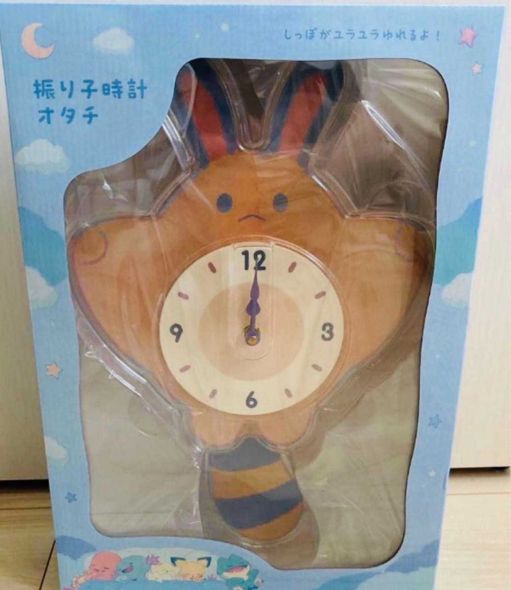新品】ポケモン オタチ 壁掛け時計 新品未開封 Little Daydream オタチ
