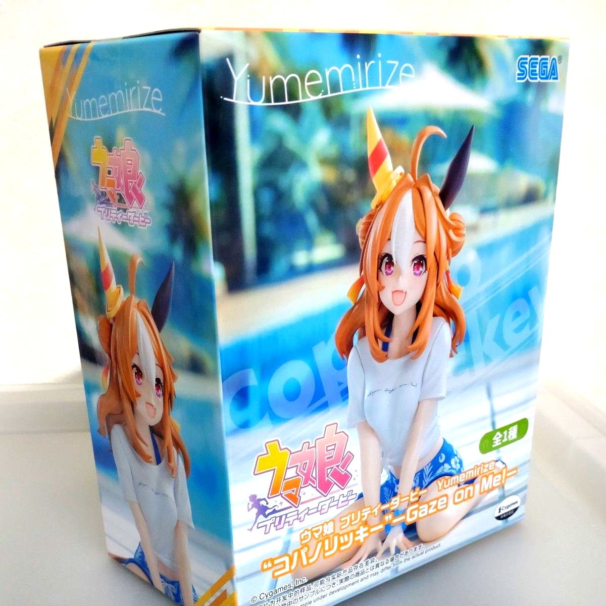 ウマ娘 プリティーダービー Yumemirize コパノリッキー フィギュア