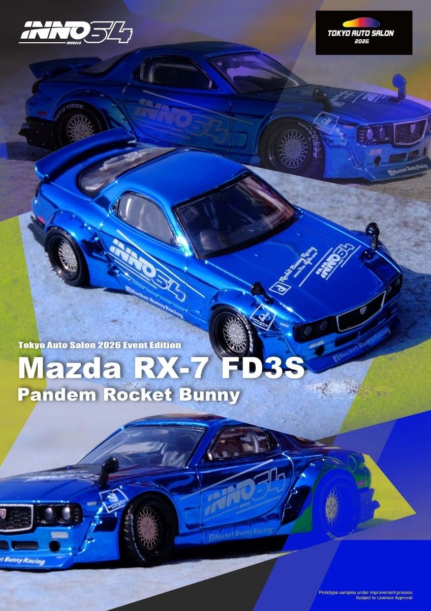 東京オートサロン2026限定 inno64 Mazda RX-7(FD3S) PANDEM ROCKET