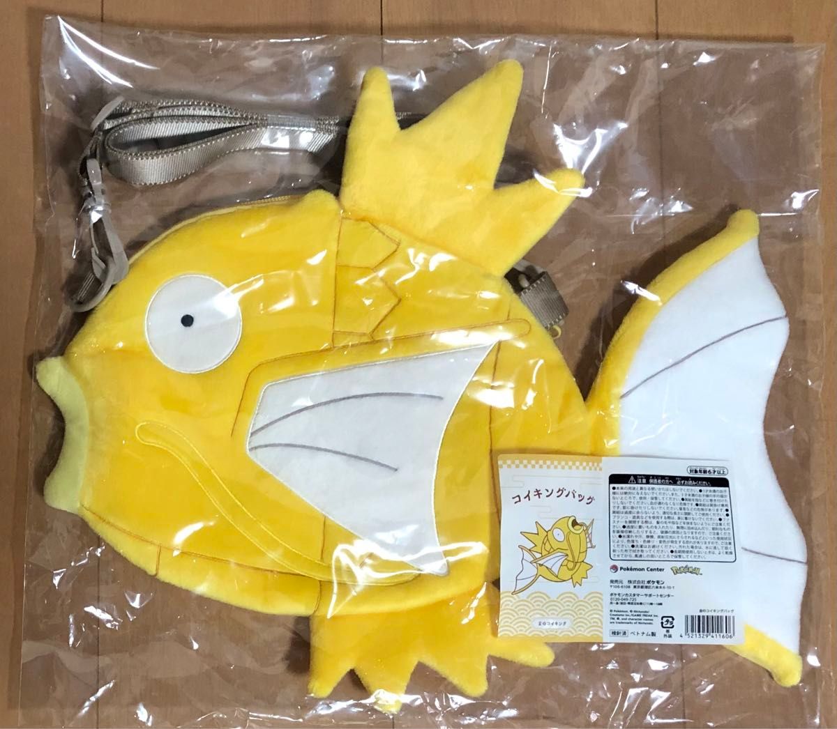 金のコイキング ショルダーバッグ ピカピカボックス2026｜Yahoo!フリマ