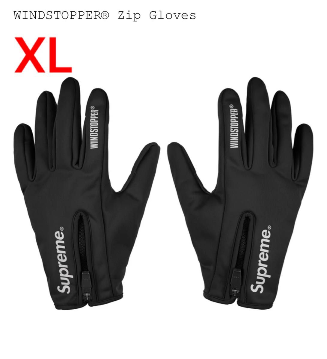 Supreme WINDSTOPPER Zip Gloves シュプリーム ウインドストッパー