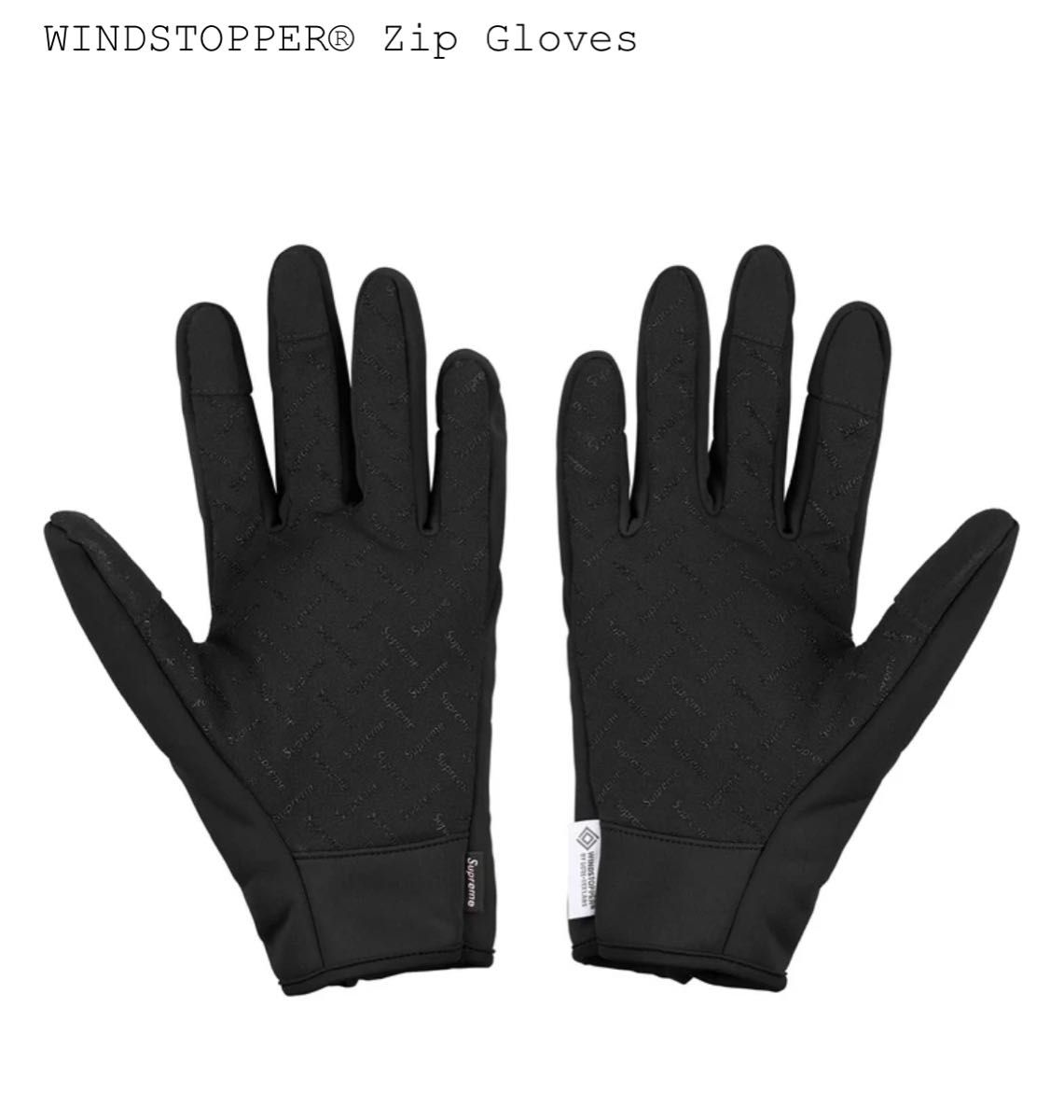 Supreme WINDSTOPPER Zip Gloves シュプリーム ウインドストッパー