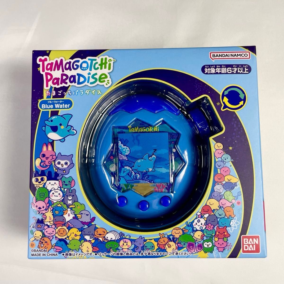 新品】たまごっちパラダイス ブルーウォーター 【早期購入特典付