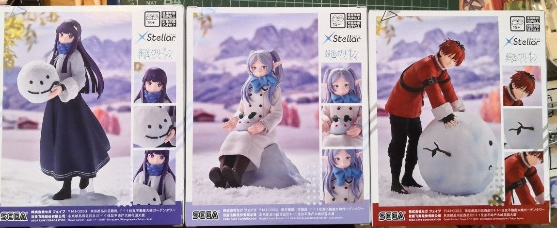 葬送のフリーレン XStellar 雪遊び フィギュア フリーレン フェルン