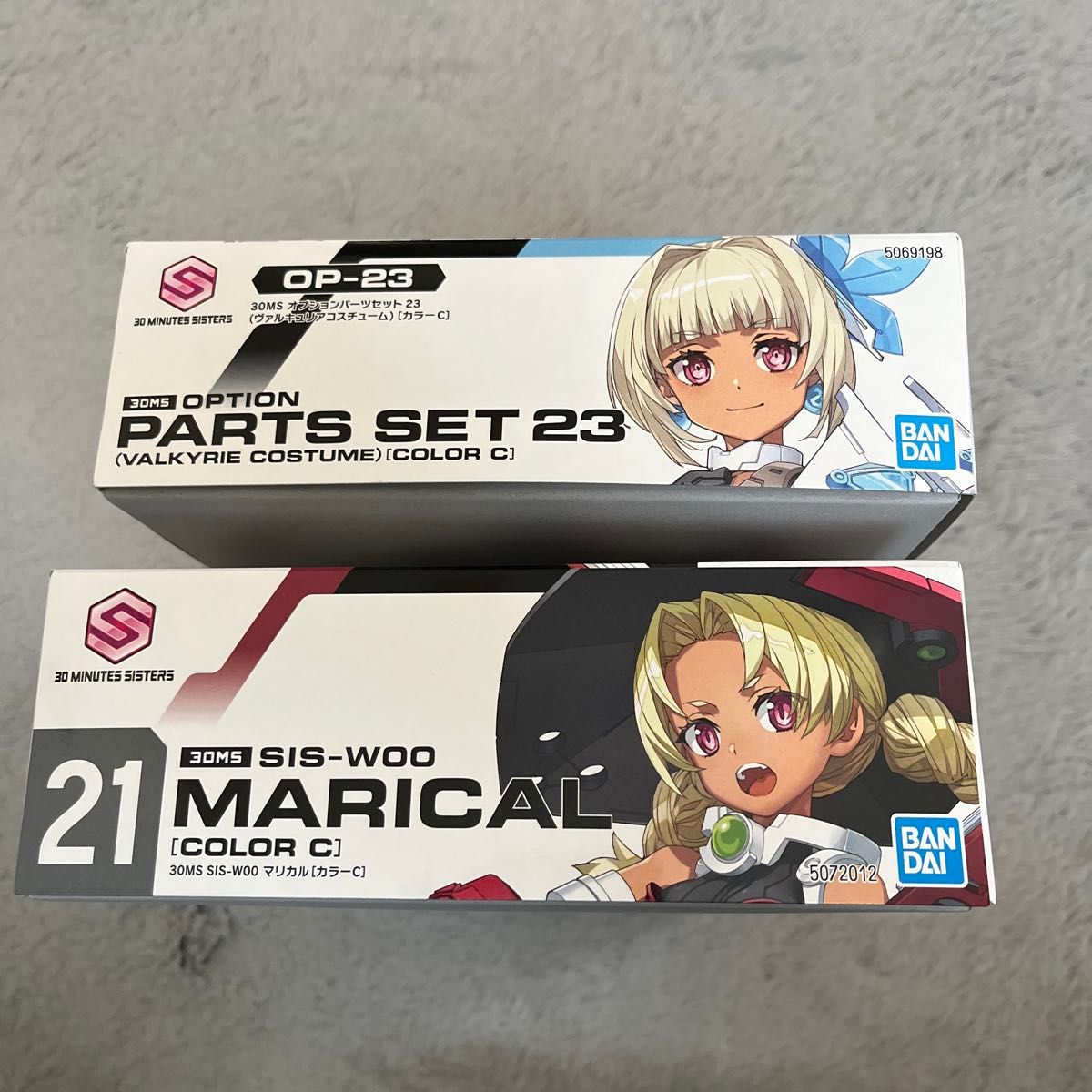 新品未開封未組立 30MS マリカル[カラーC] & オプションパーツセット23
