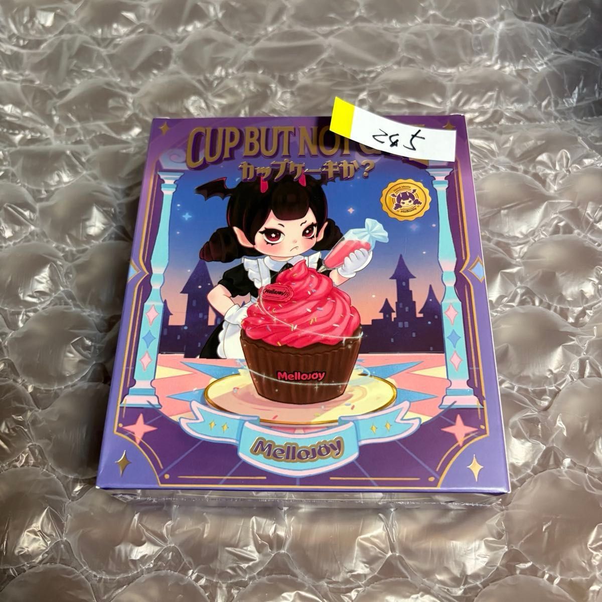 Mellojoy カップケーキか未開封 245g｜Yahoo!フリマ（旧PayPayフリマ）