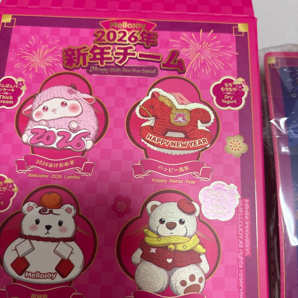 メロジョイ mellojoy スクイーズ 新年チーム ハッピー馬年｜Yahoo