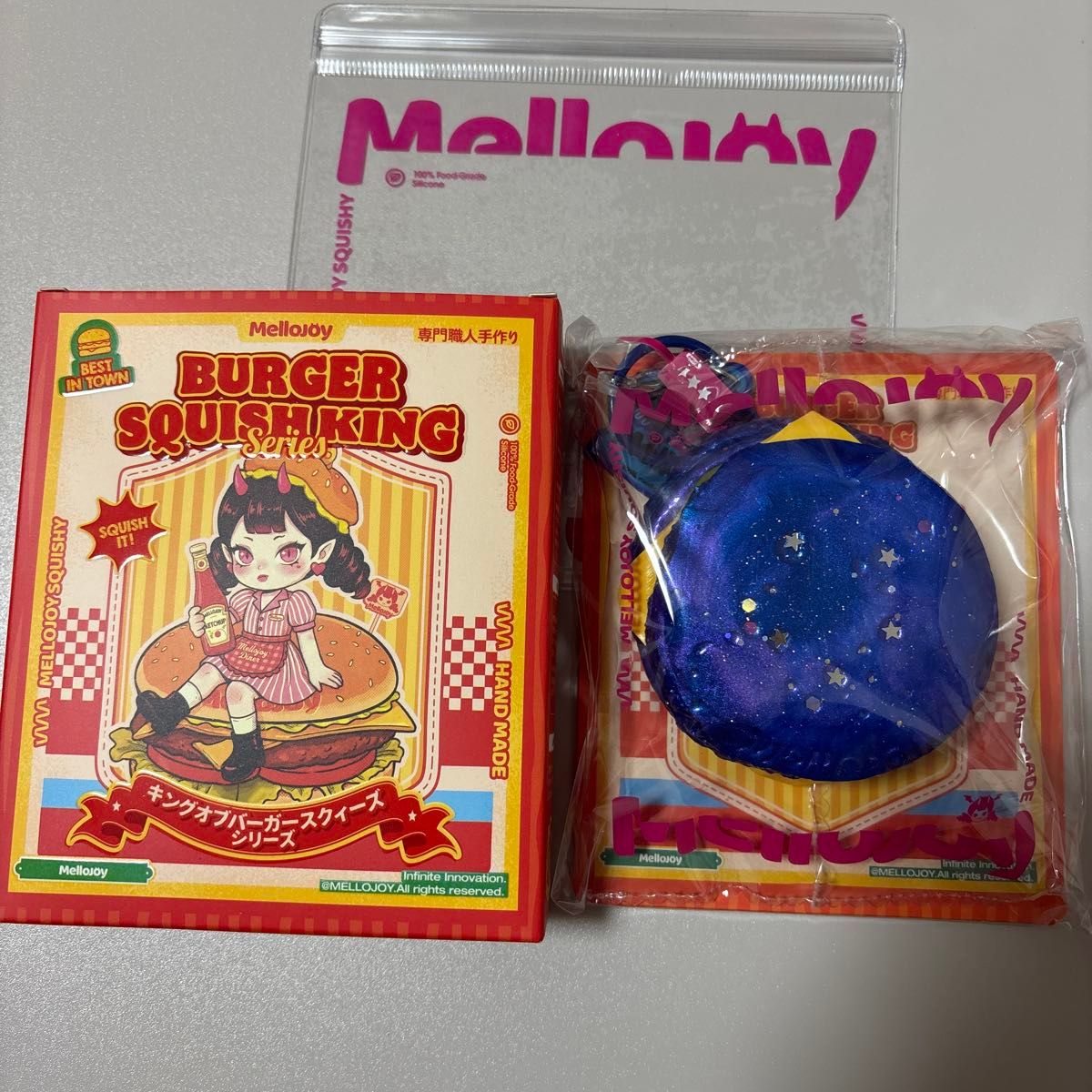メロジョイ スクイーズ キングオブバーガー スペースバーガー Mellojoy