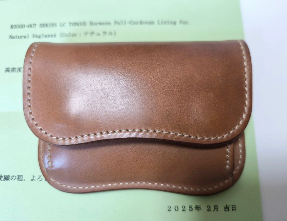新品】 ラストクロップス タング ナチュラル ワイルドスワンズ TONGUE