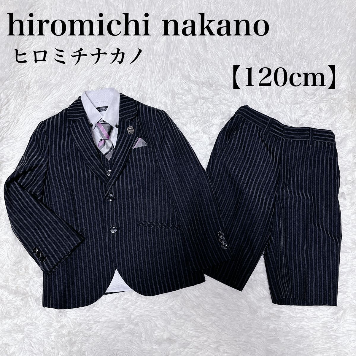 hiromichi nakano ブラック ストライプ キッズ スーツ 120 男の子