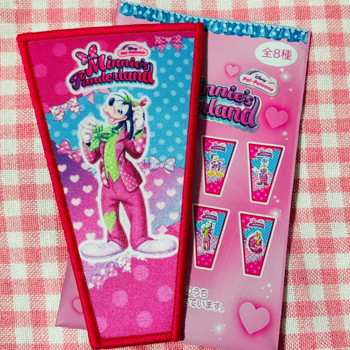 グーフィー ミニーのファンダーランド ディズニー パルパルーザ