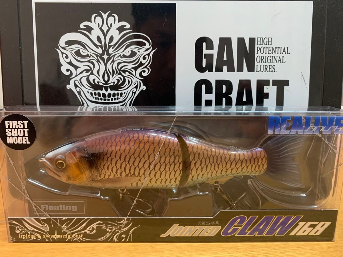 GAN CRAFT ジョインテッドクロー168 邪龍 ガンクラフト ビッグベイト