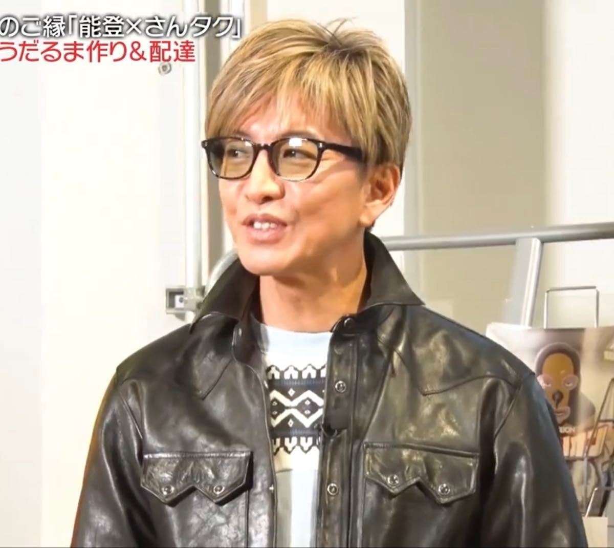 私物 キムタク MASSES HORSELEATHER SHIRT VINTAGE W L マシス レザー