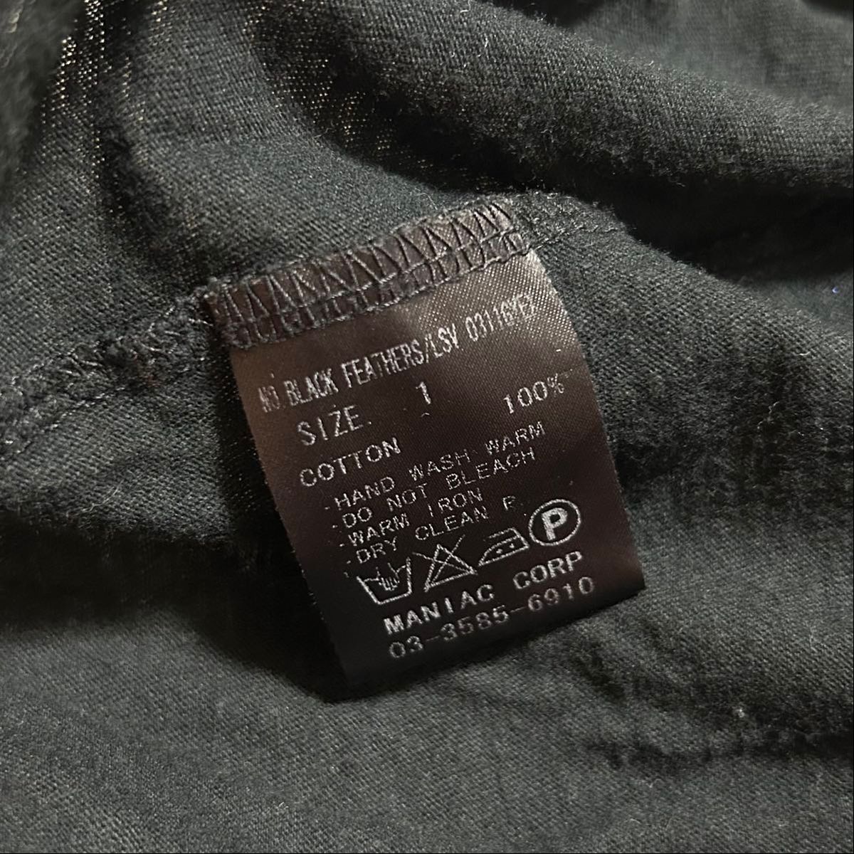 ifsixwasnine black feather long sleeve tee lgb vkei｜Yahoo!フリマ
