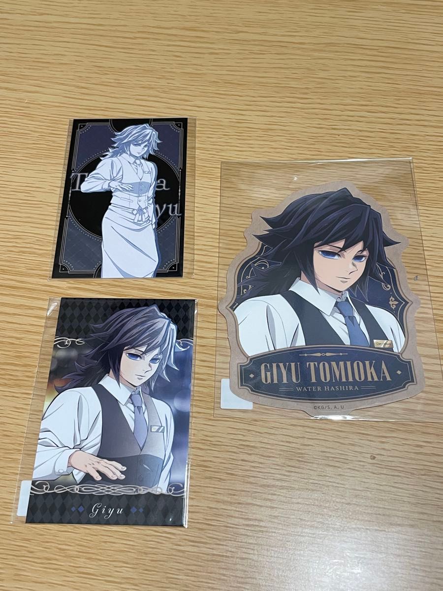 鬼滅 ufotable モクテル ロト 冨岡義勇 鬼滅の刃 MOCKTAIL BAR
