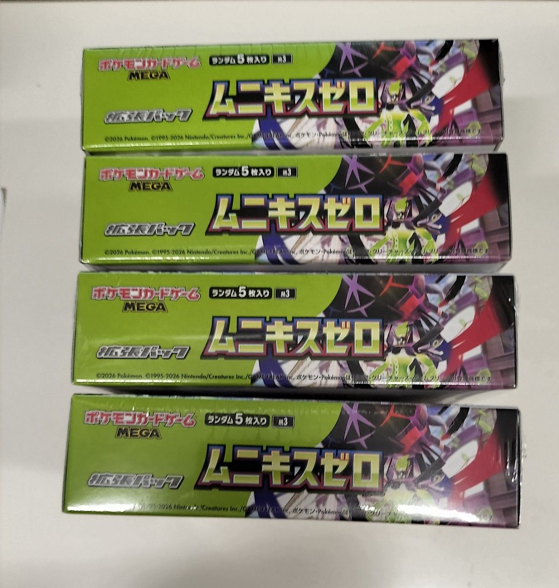 ポケモンカード ム二キスゼロ 新品未開封 4BOX シュリンク付き｜Yahoo