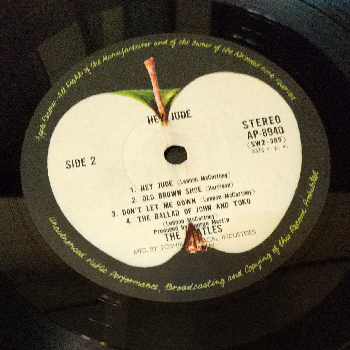 ヘイ・ ジュード/ザ・ ビートルズ( The Beatles) 帯付 LPレコード AP