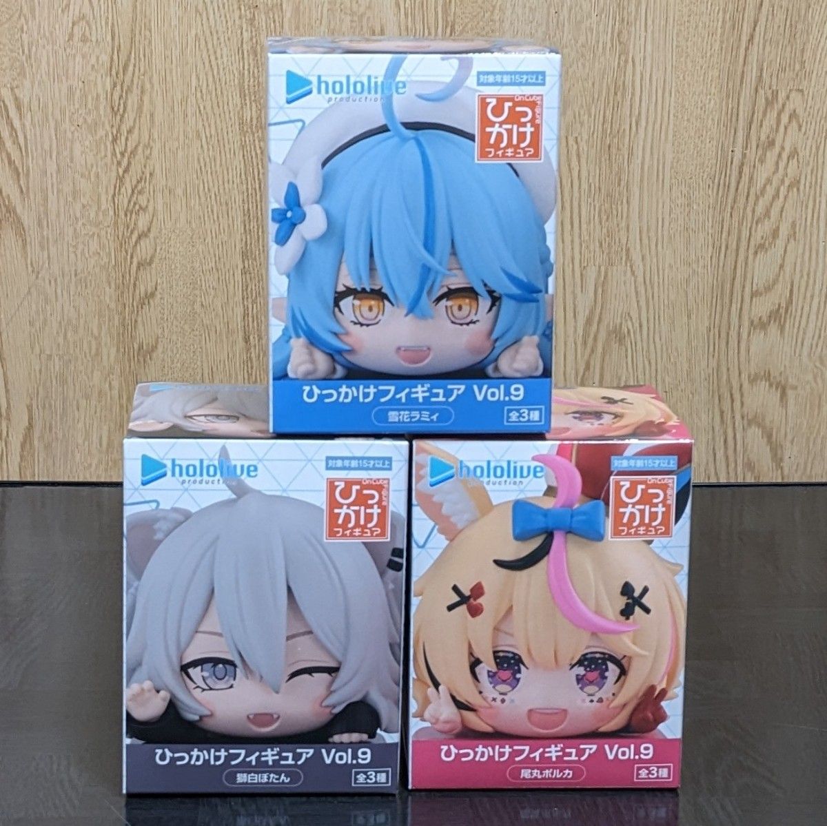ホロライブ ひっかけフィギュア Vol 9 雪花ラミィ 獅白ぼたん 尾丸