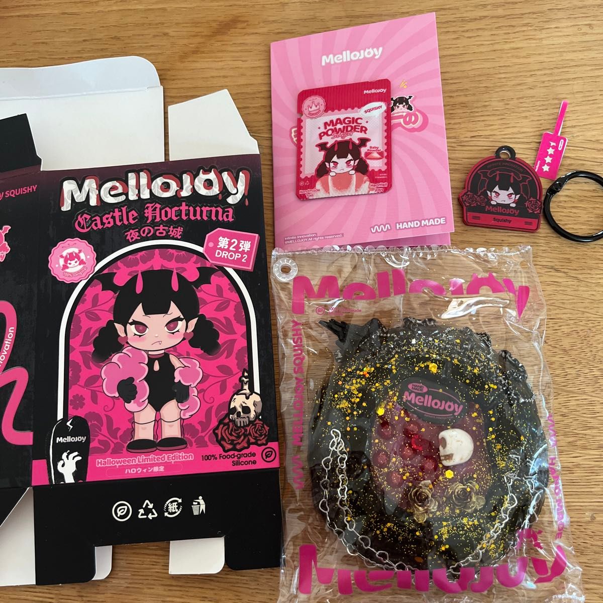 Mellojoy スクイーズ 夜の古城 第2弾 血の誓い メロジョイ｜Yahoo