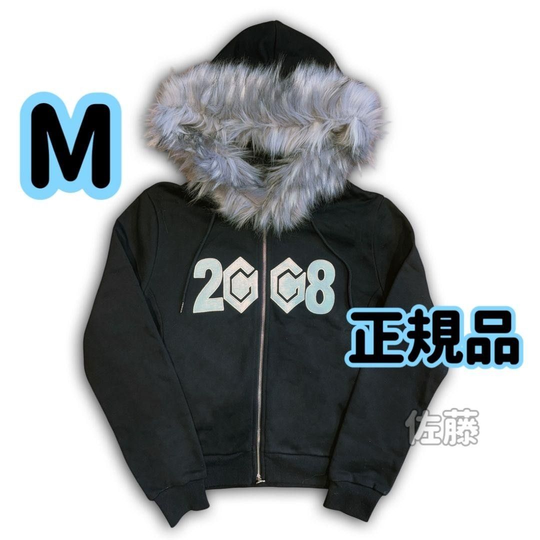 Mサイズ 新品 Fuckthisindustry ファージップパーカー Y2K 2008
