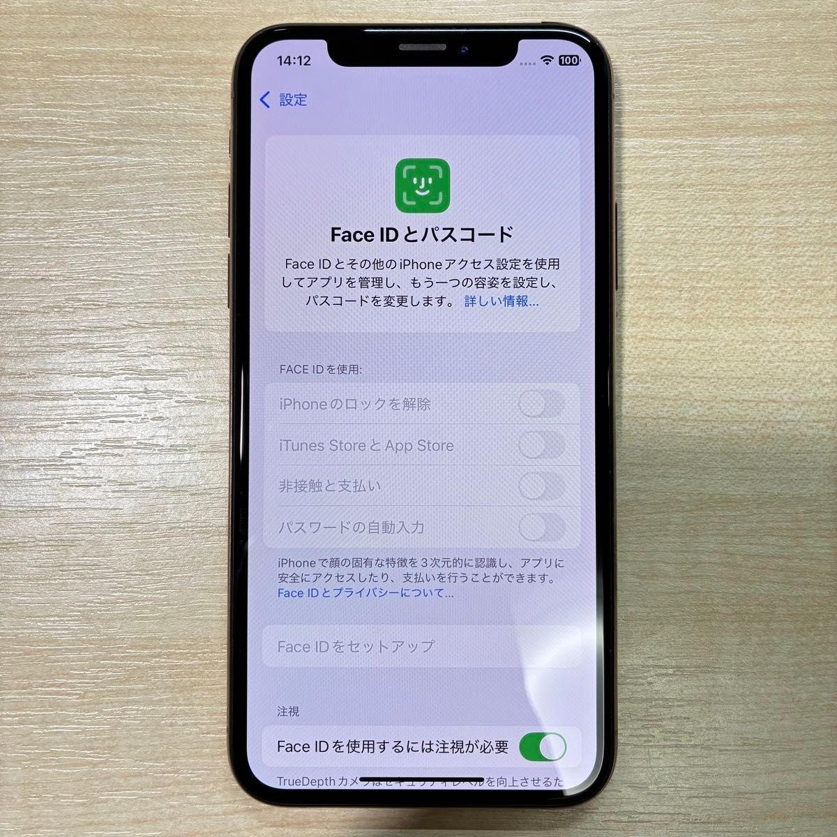 即購入可能】iPhone Xs 256GB SIMフリー ジャンク扱い｜Yahoo!フリマ