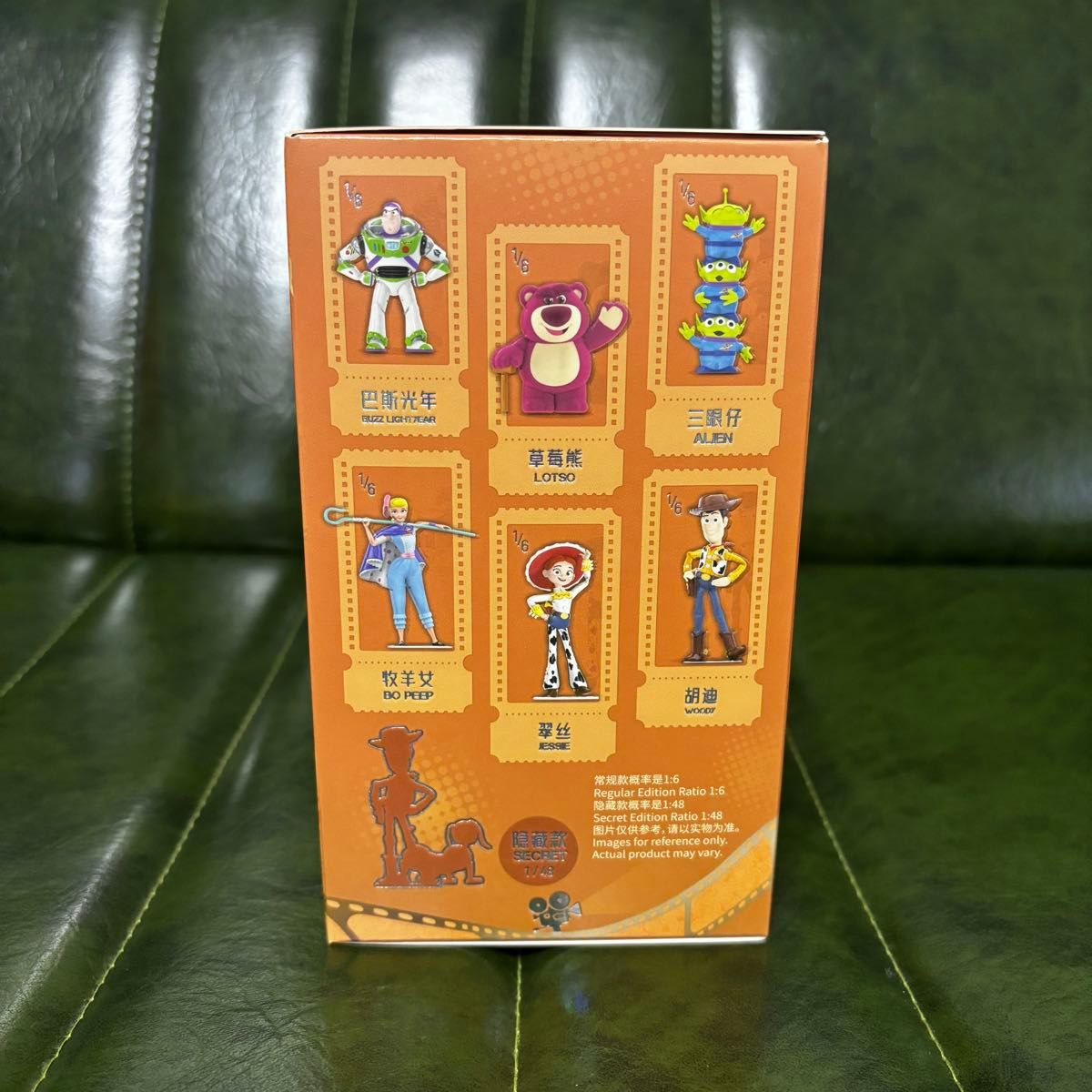 新品・未開封) TOP TOY ディズニートイストーリー 30周年 シリーズ