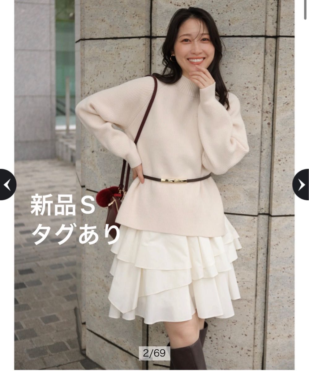 新品 Apuweiser-riche アプワイザーリッシェ イレヘム レイヤード