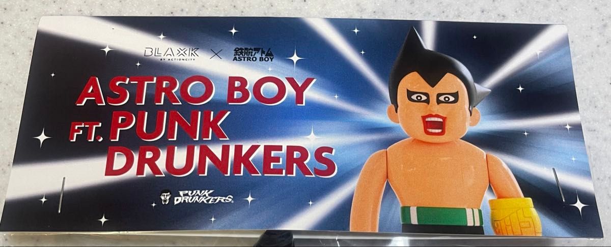 Astro Boy Feat PUNK DRUNKERS パンクドランカーズ 鉄腕アトム ソフビ