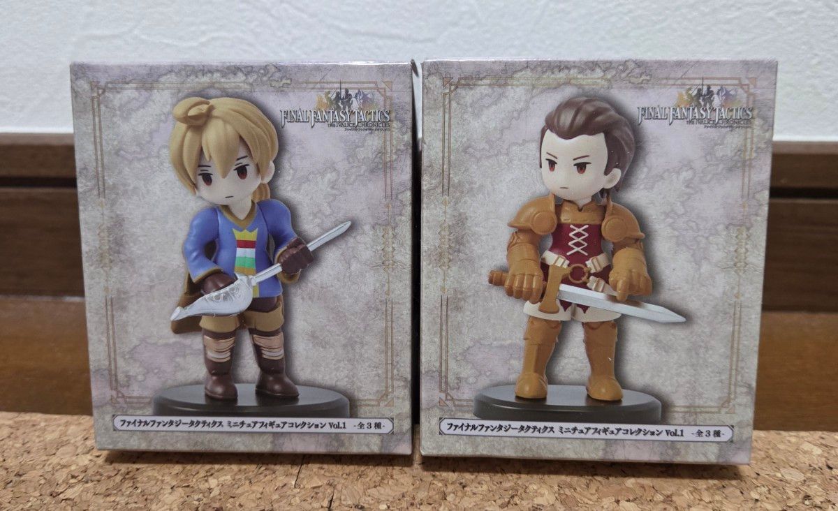 ファイナルファンタジー タクティクス ミニチュアフィギュア