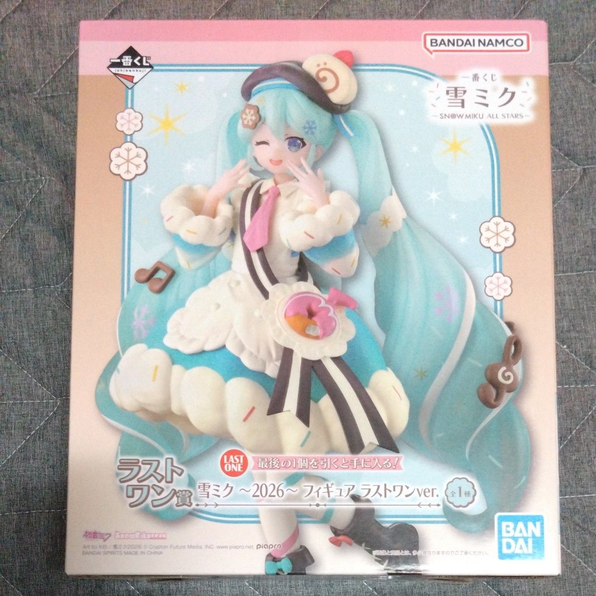 一番くじ 雪ミク 2026 フィギュア ラストワンver 初音ミク｜Yahoo