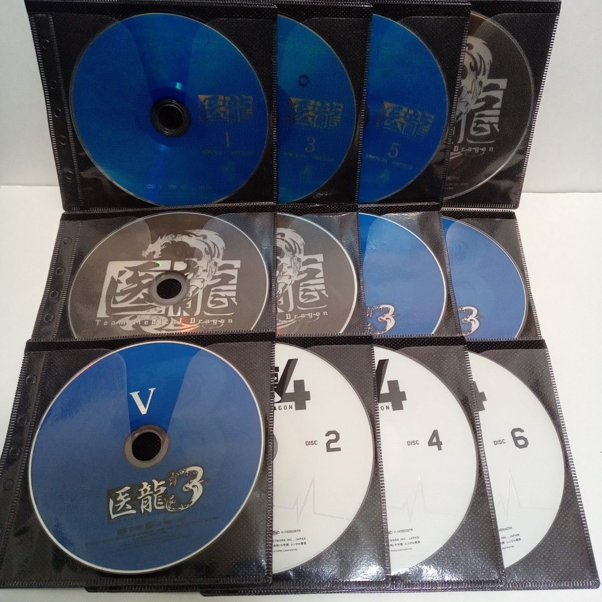 医龍 1 2 3 4 坂口憲二 稲森いずみ 阿部サダヲ レンタル落ち DVD