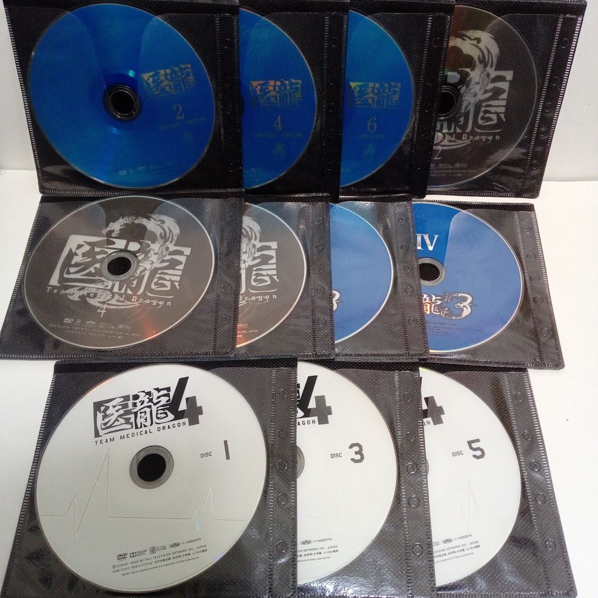 医龍 1 2 3 4 坂口憲二 稲森いずみ 阿部サダヲ レンタル落ち DVD