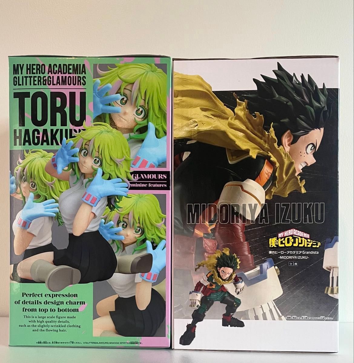 僕のヒーローアカデミア 緑谷出久 葉隠透 フィギュア2体セット｜Yahoo