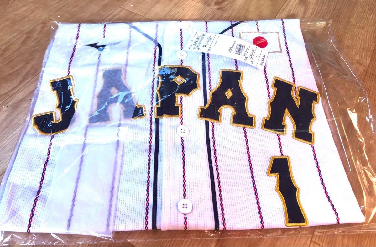 新品未開封 侍ジャパン WBC出場森下翔太 日本代表 Lサイズ 阪神