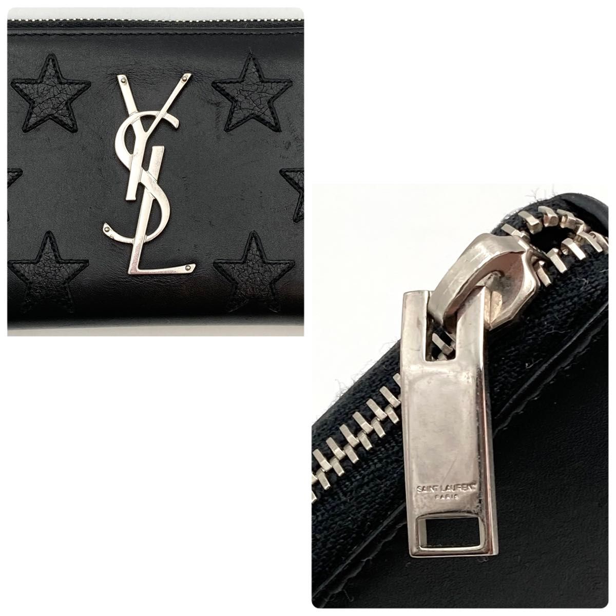 廃盤モデル 希少】SAINT LAURENT サンローラン 長財布 ラウンド
