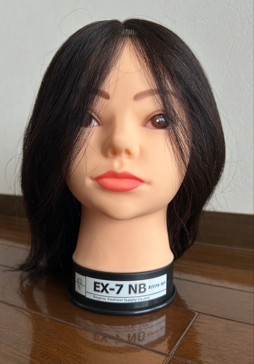 カットウィッグ ウイッグ レジーナ レジーナ＞ カットウィッグ EX-7の