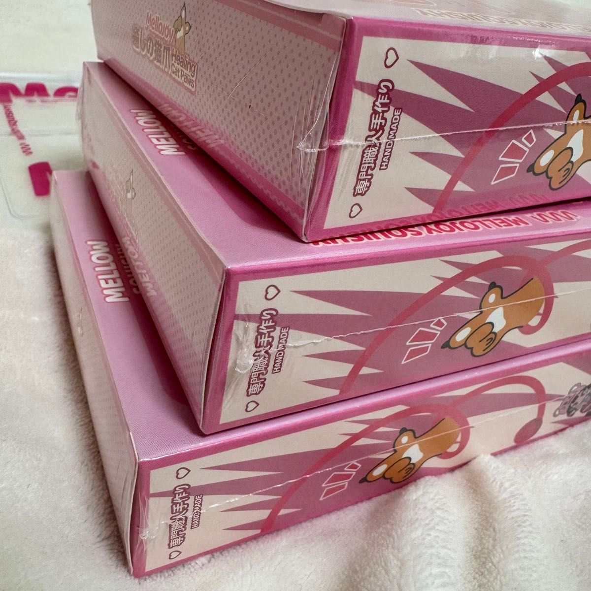 メロジョイ mellojoy 猫爪 肉球 3個セット 未開封 シュリンク付