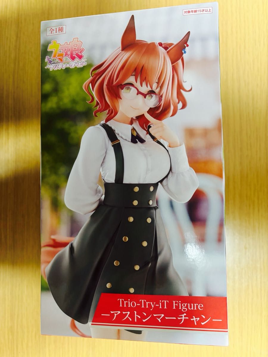 ウマ娘 プリティーダービー Trio-Try-iT Figure アストンマーチャン