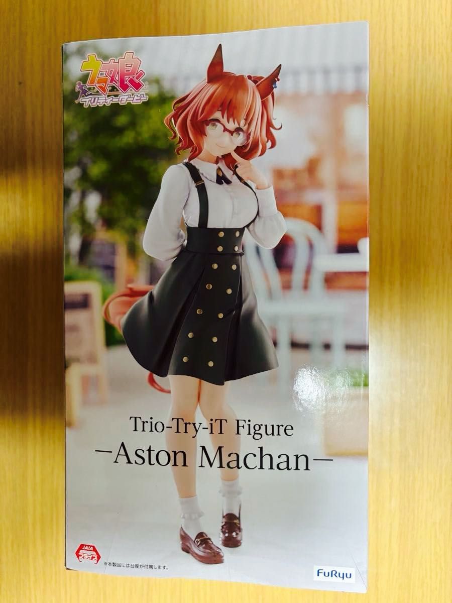 13個セット ウマ娘 Trio-Try-iT Figure アストンマーチャン フリュー