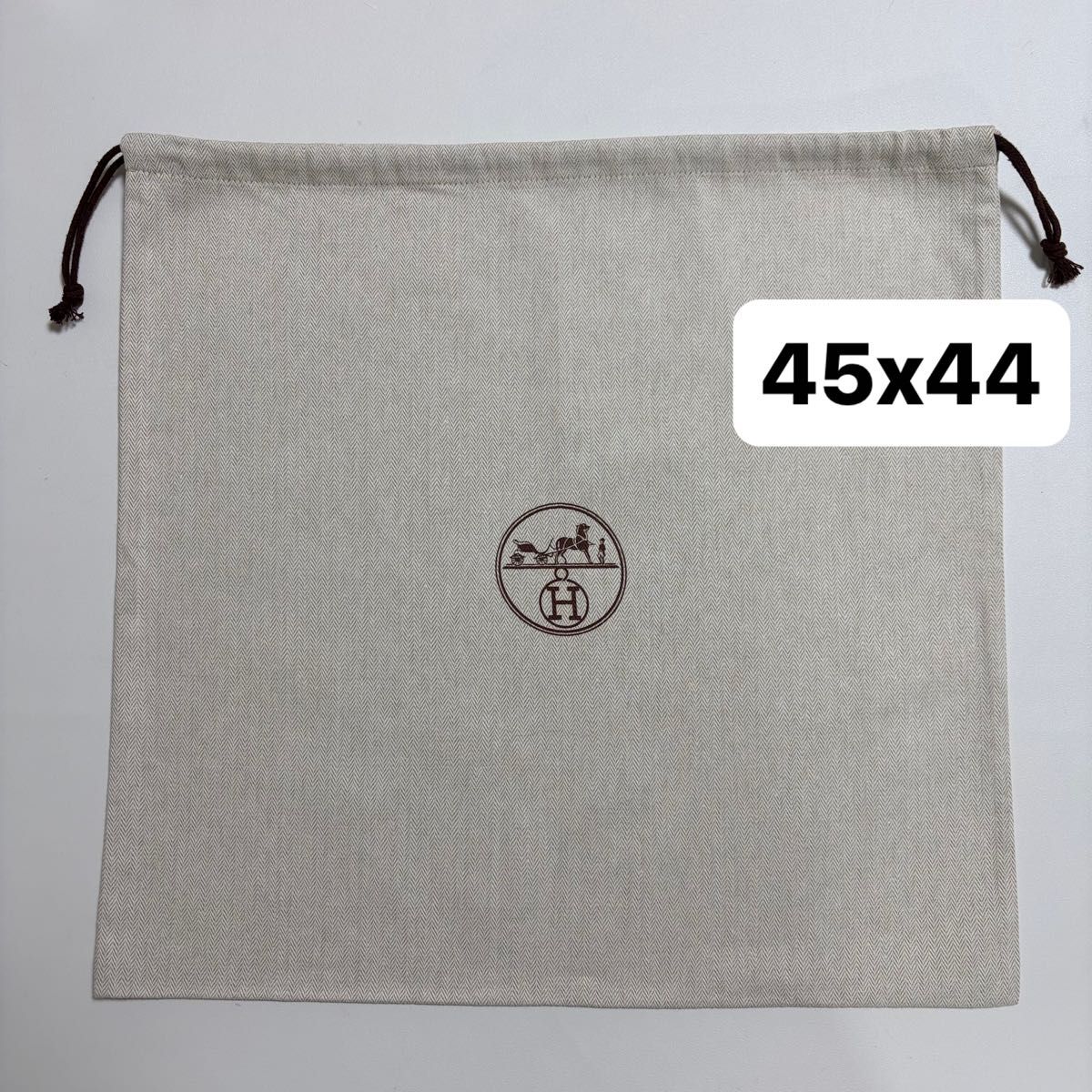 45x44 ① 美品 エルメス 巾着袋 保存袋 布袋 ヘリンボーン バッグ用 大