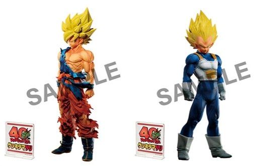 ドラゴンボールゲンキダマツリ SMSP 孫悟空&ベジータ フィギュア2体