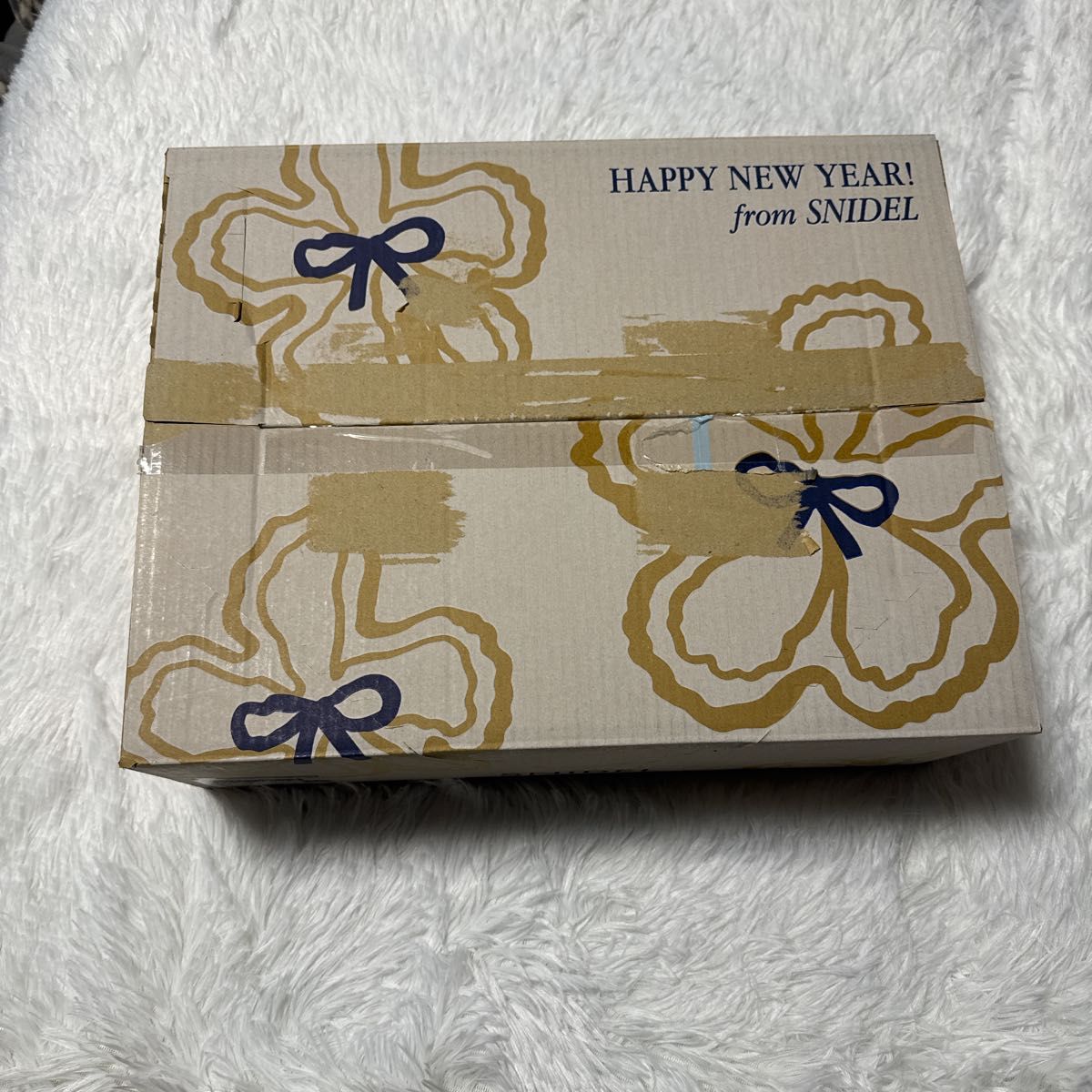 新品】SNIDEL 2026年 HAPPY BOX 福袋 抜き取り無し スナイデル福袋