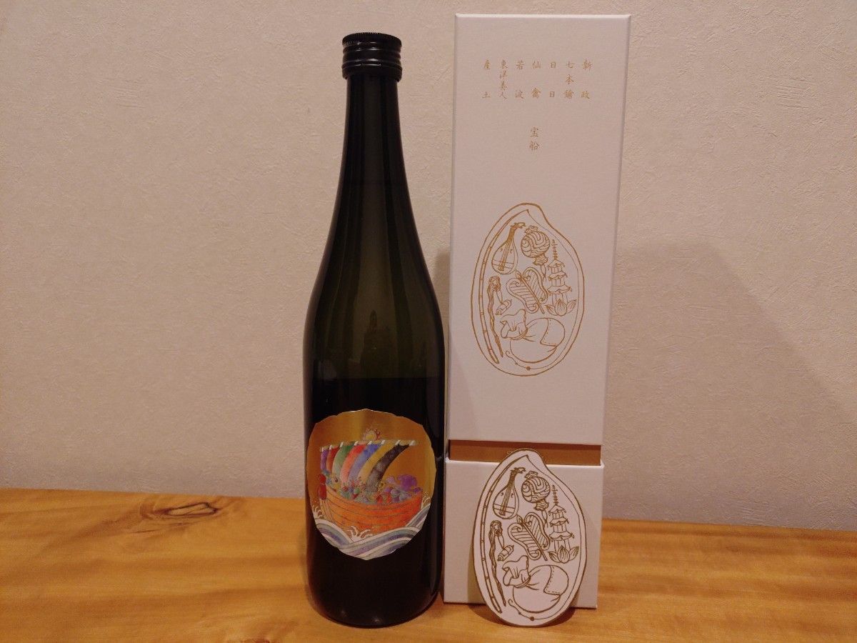 白糸酒造170周年記念酒】田中六五 酒の七福神 宝船｜Yahoo!フリマ（旧