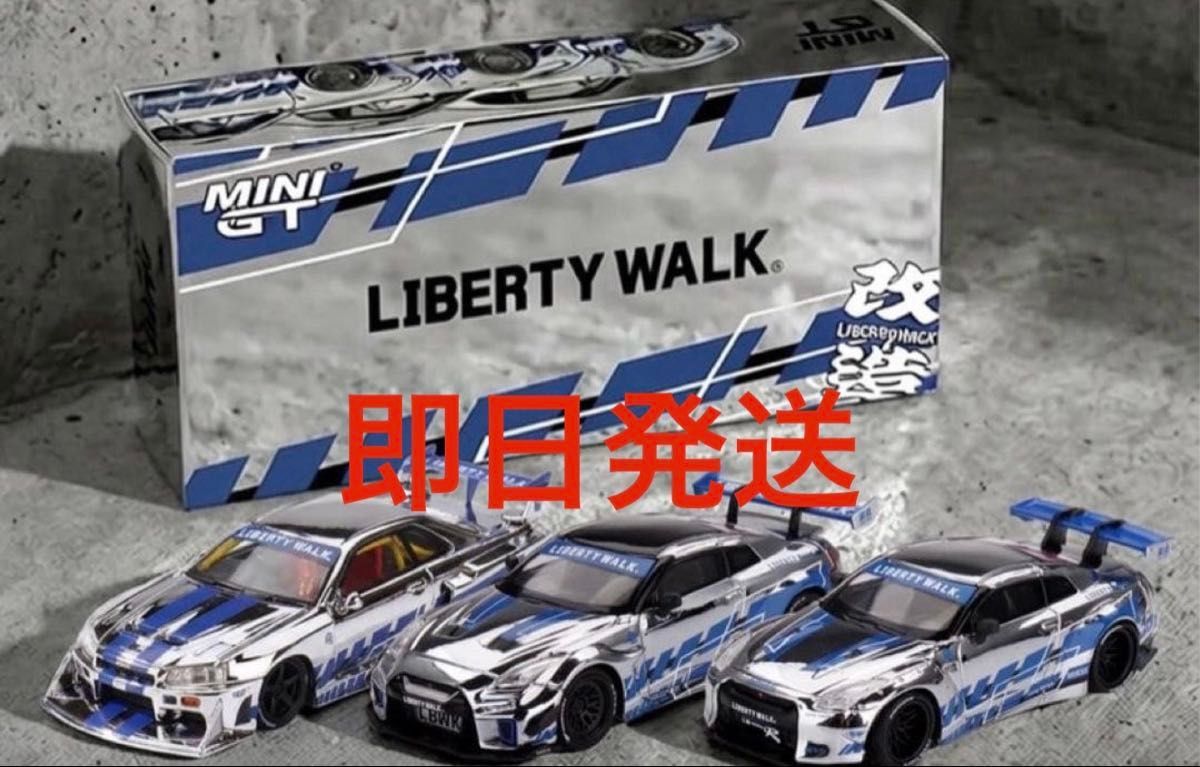 MINIGT 東京オートサロン2026 リバティウォーク R35 ER34｜Yahoo