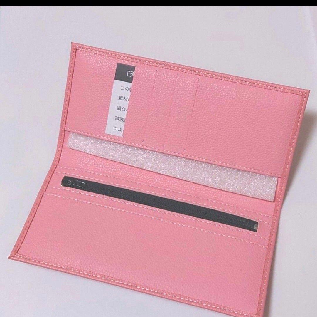 皇居 限定 長財布 ピンク 本革 折り財布 【 新品未使用 】 開運財布